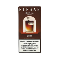 (М) Одноразовая электронная сигарета Elf Bar CR 600 - Дыня