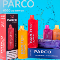 Одноразовая электронная сигарета Parco LT6000 Turbo - Ореховый Капучино