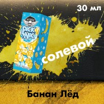 Жидкость Picknic - Банан Лед 20 мг (30 мл)
