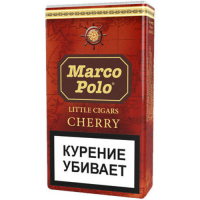 Сигариллы Marco Polo SP 100 Grape