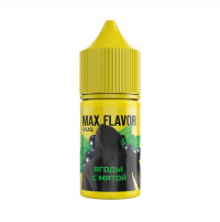 Жидкость VLIQ Max Flavor Salt - Ягоды с Мятой 27 мл (0 мг)