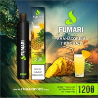 Одноразовая электронная сигарета Fumari Pods Pro - Ананасовый лимонад