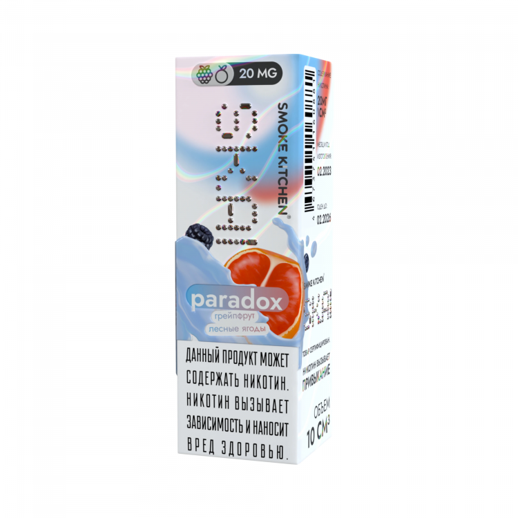 (М) Жидкость Smoke Kitchen SKAI Salt - Парадокс 10 мл (20 мг)