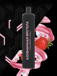 Одноразовая электронная сигарета Gun (5000) - Strawberry Frutella (Клубника Фрутелла) Одноразовая электронная сигарета Gun (5000) - Strawberry Frutella (Клубника Фрутелла)