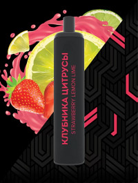 Одноразовая электронная сигарета Gun (5000) - Strawberry Citrus (Клубника Цитрус) Одноразовая электронная сигарета Gun (5000) - Strawberry Citrus (Клубника Цитрус)