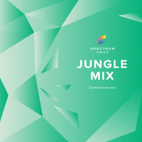 Табак Spectrum - Jungle Mix (Тропический микс) 250 гр