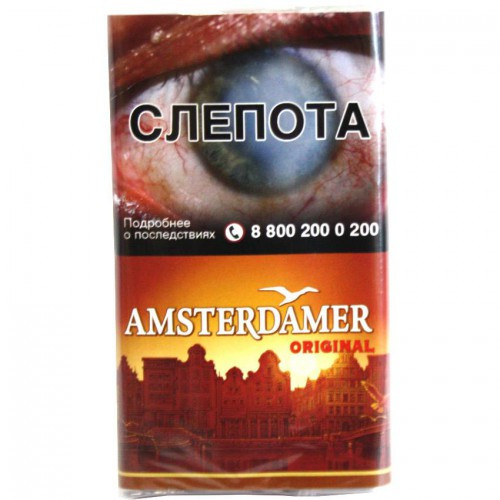 Табак для самокруток Mac Baren Amsterdamer - Blond 30 гр