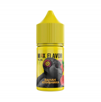 Жидкость VLIQ Max Flavor Salt - Банан клубника 27 мл (0 мг)