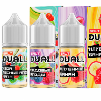 Жидкость DUALL Hard Salt Ultra - Малина Лед 30 мл (20 Ultra)
