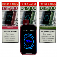 Одноразовая электронная сигарета Funky Lands Di 15000 - Кислое яблоко Персик