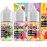Жидкость DUALL Salt Light - Ледяной арбуз с дыней 30 мл (20 мг)