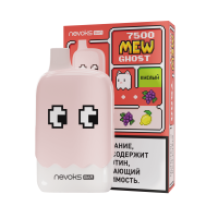 (М) Одноразовая электронная сигарета Mew Ghost 7500 - Виноград лимон