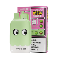 (М) Одноразовая электронная сигарета Mew Ghost 7500 - Зеленое яблоко киви