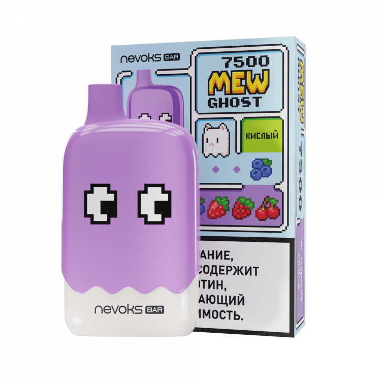 (М) Одноразовая электронная сигарета Mew Ghost 7500 - Кислый ягодный микс