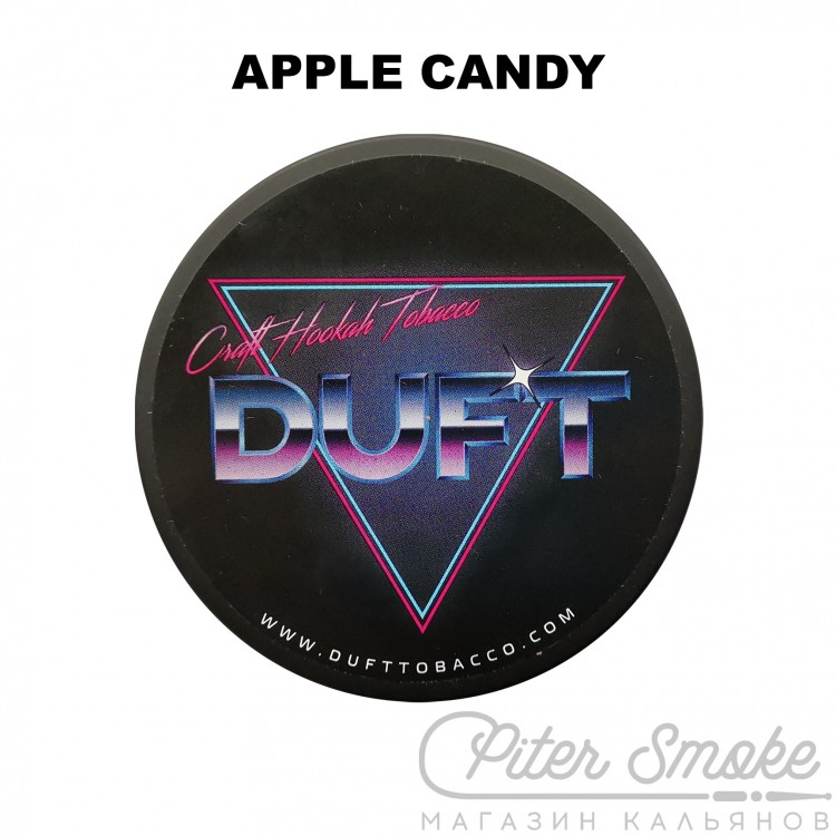 Табак Duft - Apple Candy (Леденцы с яблоком) 100 гр