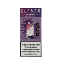 (М) Одноразовая электронная сигарета Elf Bar BC 18000 - Виноград Клюква Персик