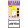 (М) Одноразовая электронная сигарета Elf Bar BC 18000 - Вишня Лимон