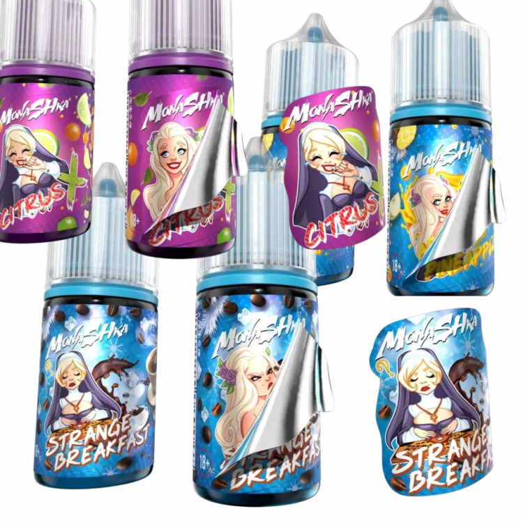 Жидкость LOST  MARY Hard Salt Ultra - Aloe Grape (Алоэ Виноград) 30 мл (20 Ultra)