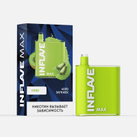 (М) Одноразовая электронная сигарета Inflave Max 4000 - Киви
