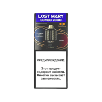 Одноразовая электронная сигарета Lost Mary COMBO 20000 тяг - Blueberry Sour Raspberry Cherry