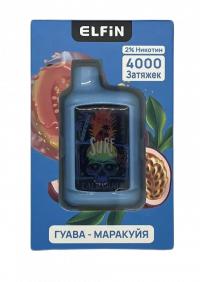 Одноразовая электронная сигарета Elfin Extra (4000) - Гуава - Маракуйя