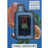 Одноразовая электронная сигарета Elfin Extra (4000) - Гуава - Маракуйя