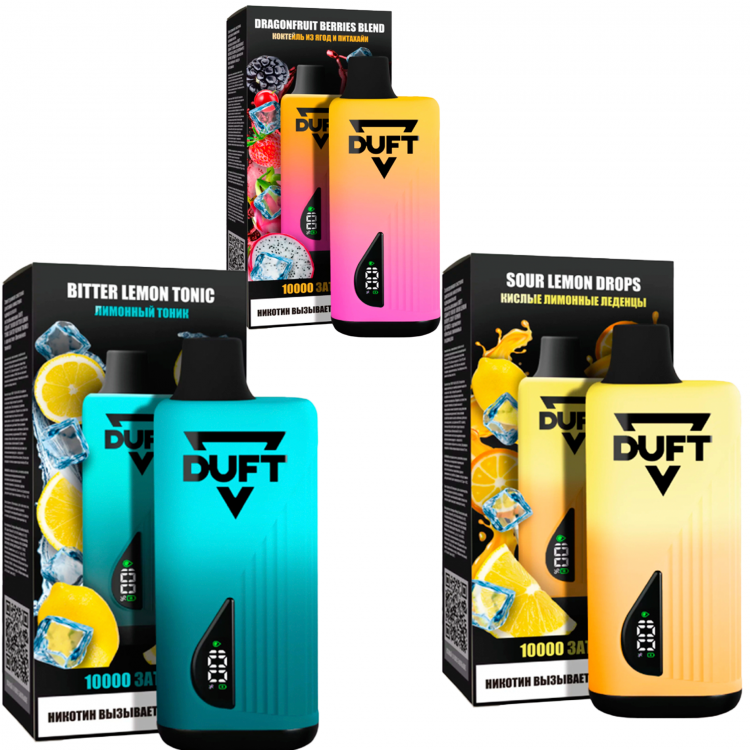 (М) Одноразовая электронная сигарета Duft 10000 - Garnet Currant Juice