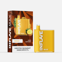 (М) Одноразовая электронная сигарета Inflave Max 4000 - Ананас