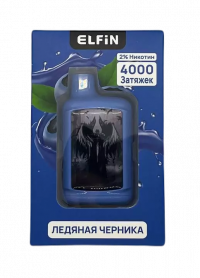 Одноразовая электронная сигарета Elfin Extra (4000) - Черника