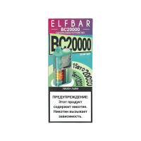 Одноразовая электронная сигарета ELF BAR BC 20000 - Lemon Lime
