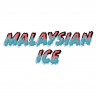 Жидкость Malasian Ice Super Salt - Green Breez (Малина и Киви) 30 мл