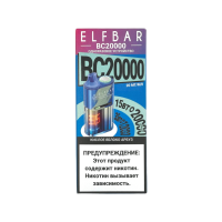 Одноразовая электронная сигарета ELF BAR BC 20000 - Sour Apple Watermelon