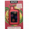 Одноразовая электронная сигарета Elfin Extra (4000) - Розовый лимон