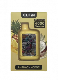 Одноразовая электронная сигарета Elfin Extra (4000) - Ананас кокос