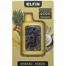 Одноразовая электронная сигарета Elfin Extra (4000) - Ананас кокос