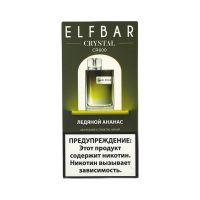 (М) Одноразовая электронная сигарета Elf Bar CR 600 - Ледяной Ананас