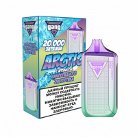 Одноразовая электронная сигарета Gang Arctic 20000 - Виноградный энергетик
