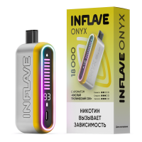 Одноразовая электронная сигарета Inflave Onyx (18000) - Кислый Тропический Сок Одноразовая электронная сигарета Inflave Onyx (18000) - Кислый Тропический Сок