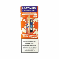 Одноразовая электронная сигарета Lost Mary MO 20000 PRO - Rocket Popsicle (НЕ ВНОСИТЬ)
