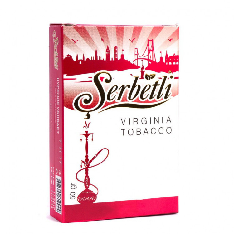 Табак Serbetli - Ice Melon (Дыня со льдом) 50 гр